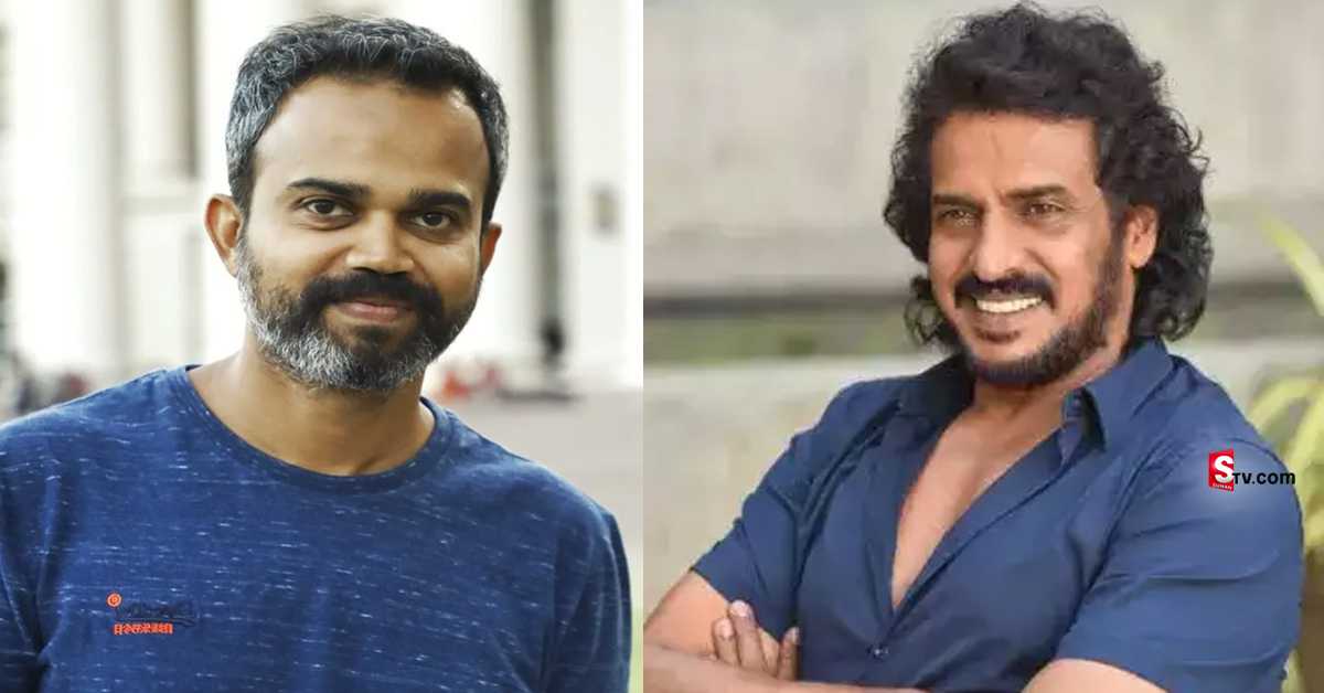 ఉపేంద్రకు KGF-2 డైరెక్టర్ ప్రశాంత్ నీల్ ఎమోషనల్ ట్వీట్!