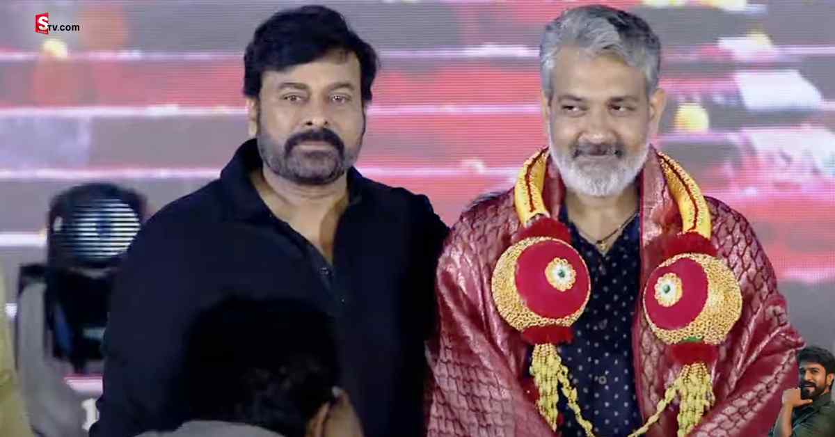 బాలీవుడ్ అవమానించింది! ఆచార్య ఈవెంట్ లో చిరు ఎమోషనల్!