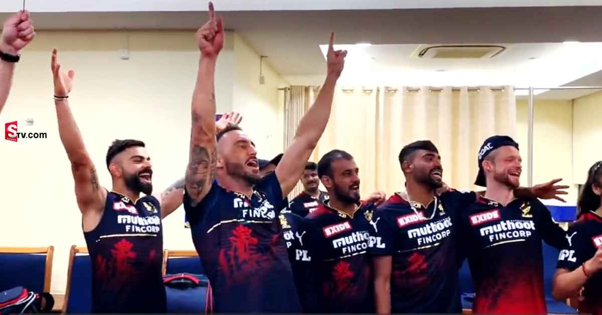థ్రిల్లింగ్‌ విక్టరీ తర్వాత డ్రెస్సింగ్‌ రూమ్‌లో రచ్చ రచ్చ చేసిన కోహ్లీ అండ్‌ టీమ్‌!