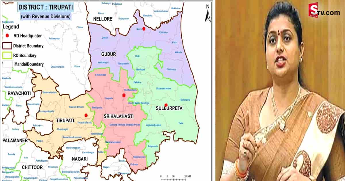 రాయలసీమకు సముద్రం.. MLA రోజా ట్వీట్‌ వైరల్‌!