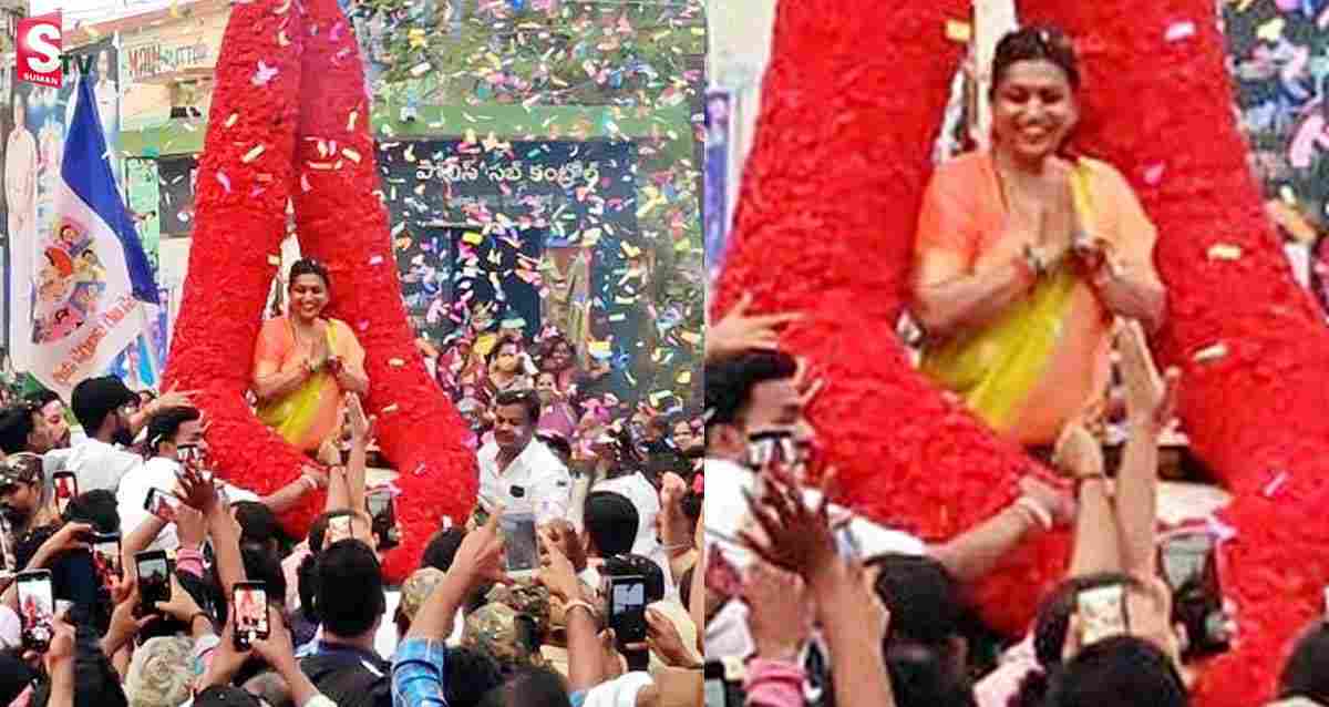 ఇదేం క్రేజ్ రా సామి.. మంత్రి రోజాకి భారీ గజమాలతో స్వాగతం