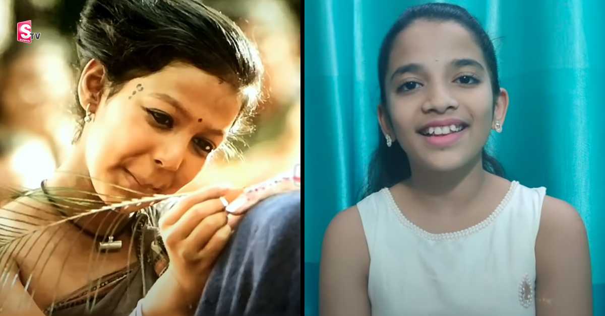 ఆర్‌ఆర్‌ఆర్‌లో ‘కొమ్మా ఉయ్యాల’ పాట పాడింది ఈ పాపే..