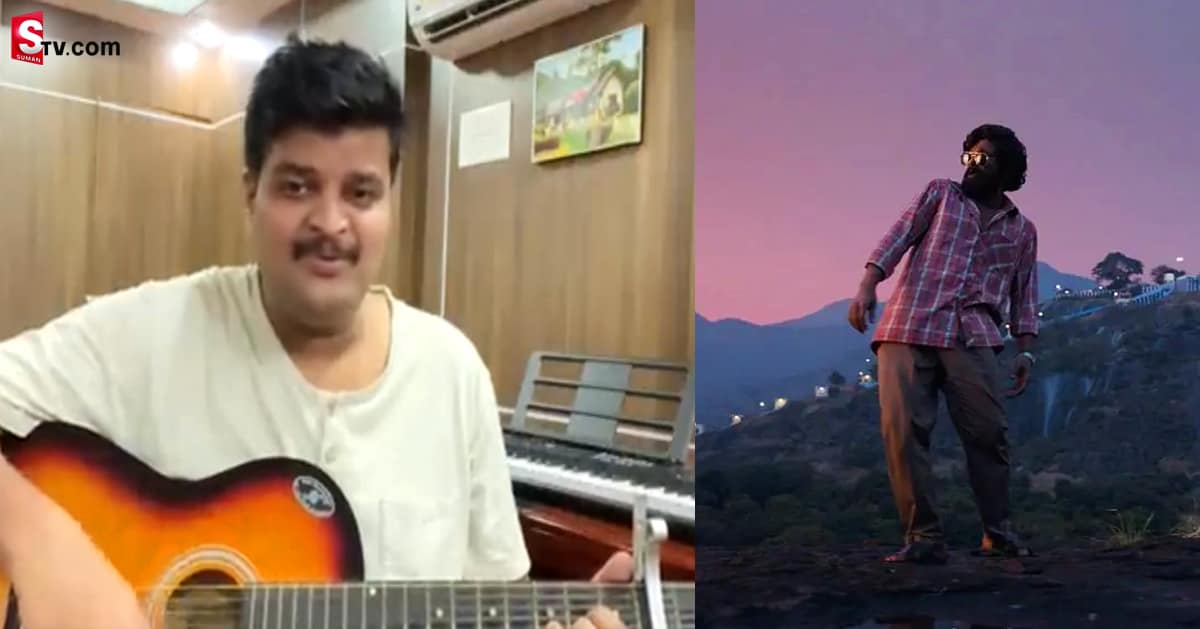 ‘శ్రీవల్లి’ పాట పాడిన కలెక్టర్! వీడియో వైరల్..