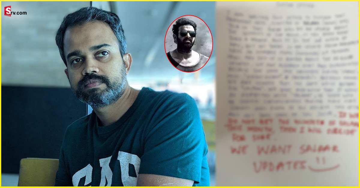 KGF డైరెక్టర్ ప్రశాంత్ నీల్ కి సూసైడ్ లెటర్ రాసిన ప్రభాస్ అభిమాని!
