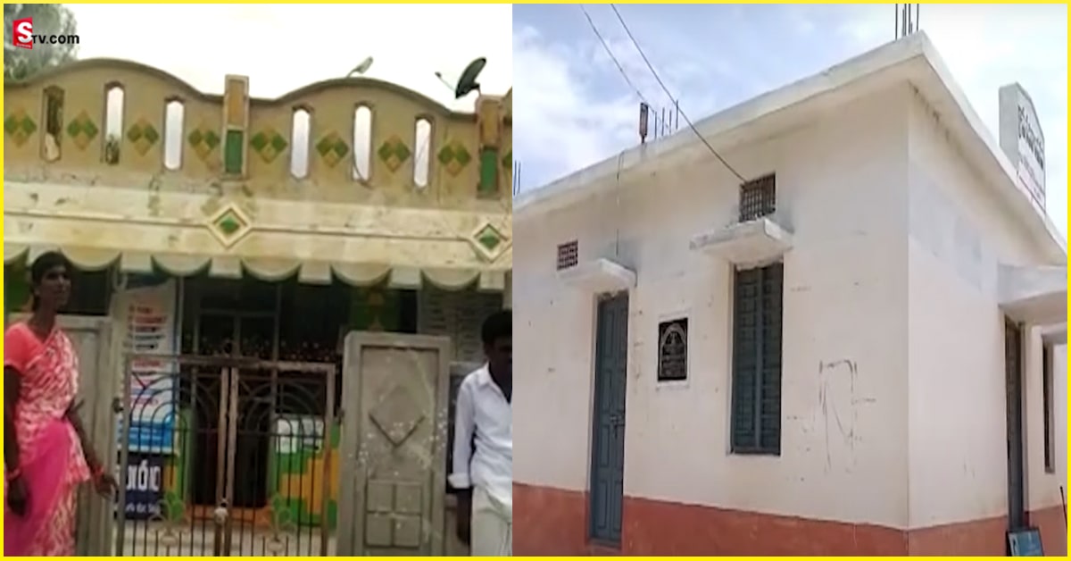 Kadapa district: అద్దె కట్టలేదని సచివాలయానికి తాళం వేసిన ఇంటి యజమాని!