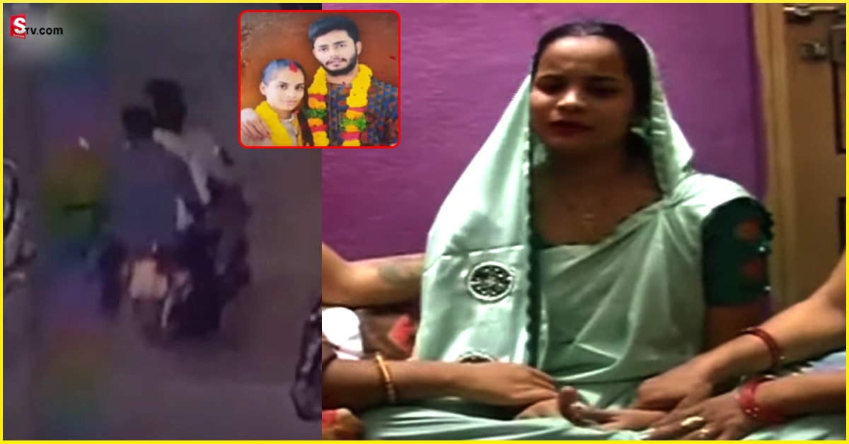 Shahinath Gunj: హైదరాబాద్‌లో మరో పరువు హత్య.. కత్తులతో 15 పోట్లు పొడిచి చంపారు..