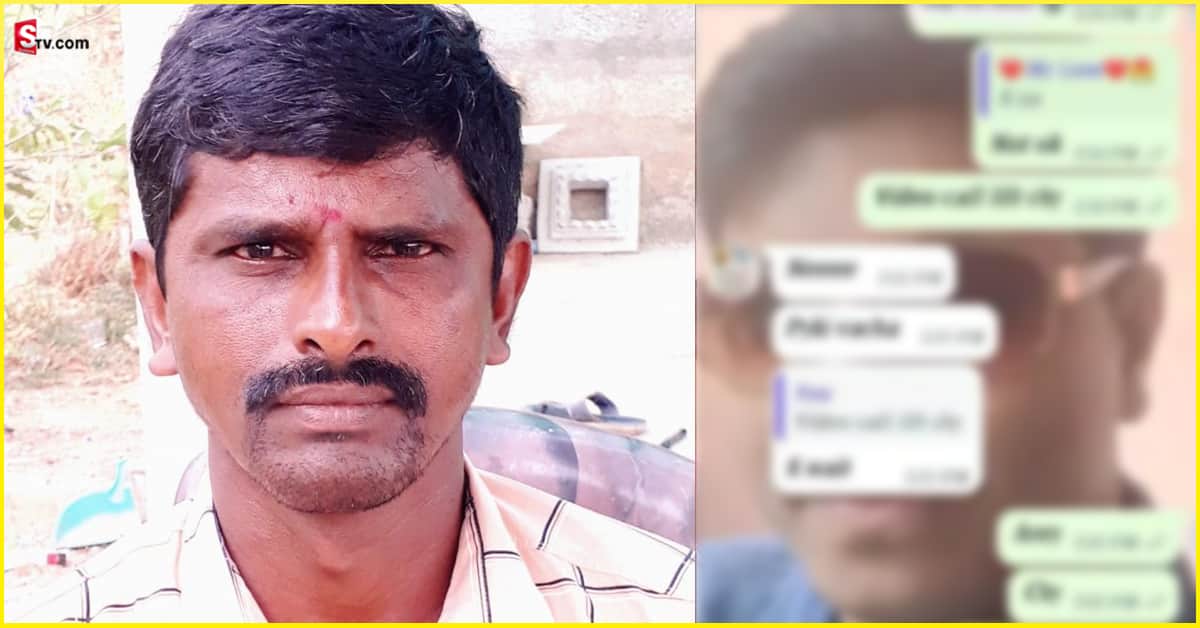 Hyderabad: 12 ఏళ్లుగా ప్రేమించి మరో యువతితో పెళ్లి.. మోసపోయిన ప్రియురాలు చేసింది ఇదే!