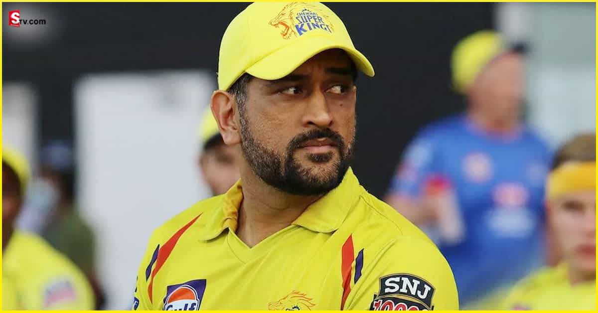 MS Dhoni: ‘ధోని.. నీకోసం చావడనికైనా సిద్ధం’! వైరల్ అవుతున్న అభిమాని బ్యానర్