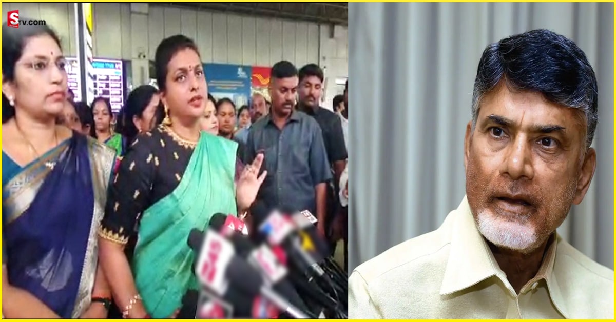 Minister RK Roja: మా ఆయన మాట్లాడిన మాటలను వక్రీకరించారు: మంత్రి రోజా