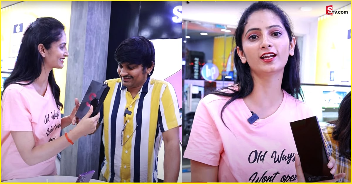 SUJATHA: రాకేష్‌కు ఖరీదైన ఫోన్‌ గిఫ్ట్‌ ఇచ్చిన సుజాత