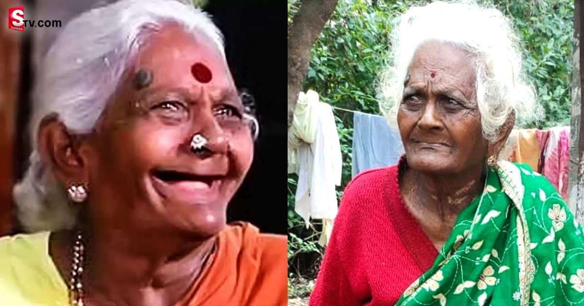 Rangamma Patti: ప్రముఖ నటి రంగమ్మ పట్టి కన్నుమూత