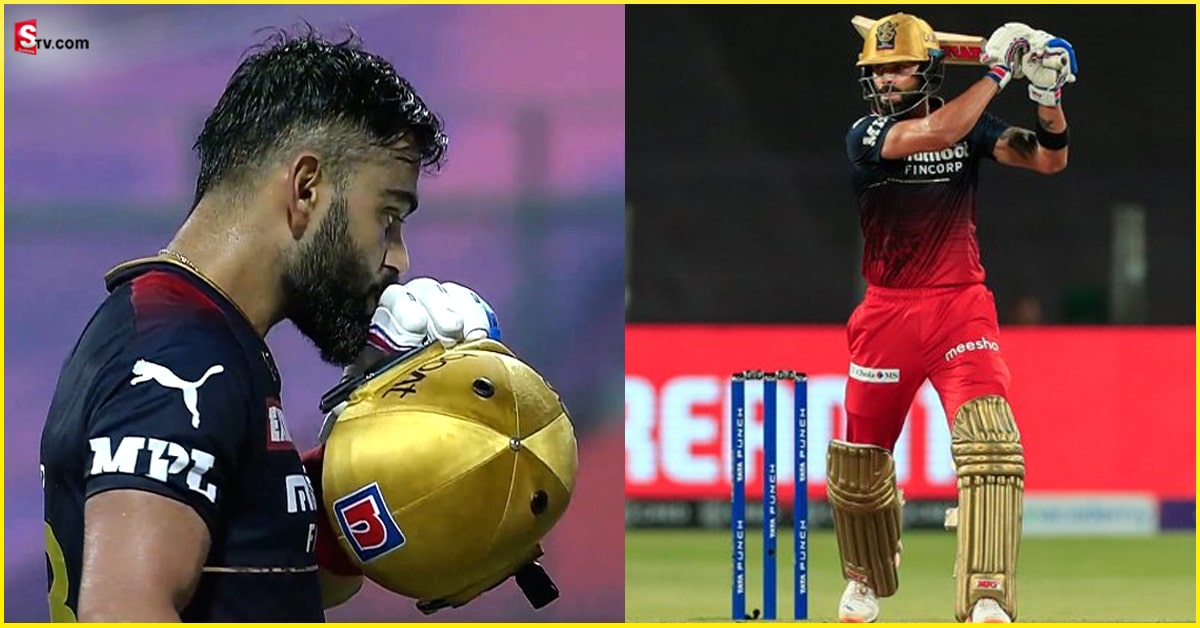 Virat Kohli: ప్రపంచ క్రికెట్‌లో ఏ క్రికెటర్‌కు సాధ్యం కానీ రికార్డు సాధించిన కోహ్లీ!