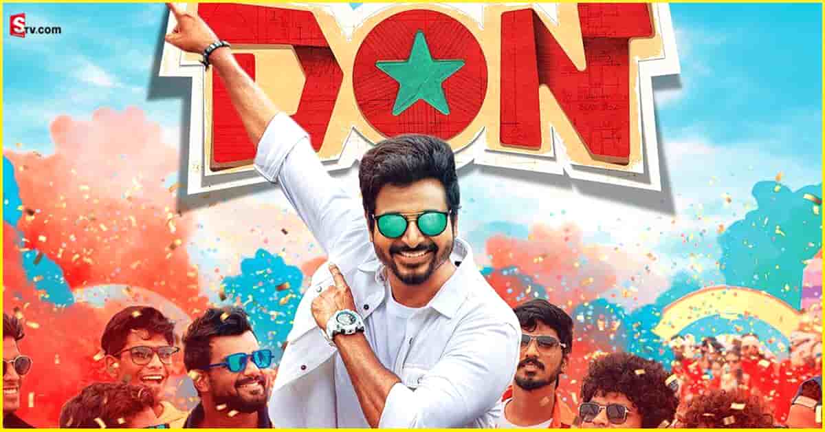 Don Movie: ‘డాన్‌’గా అదరగొట్టిన హీరో శివకార్తికేయన్‌