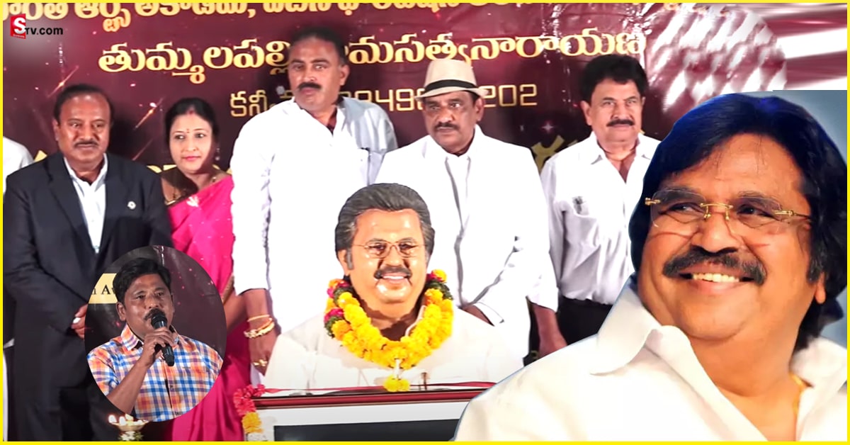 దాసరి స్మారక పురస్కారాన్ని అందుకున్న సుమన్ టీవీ!