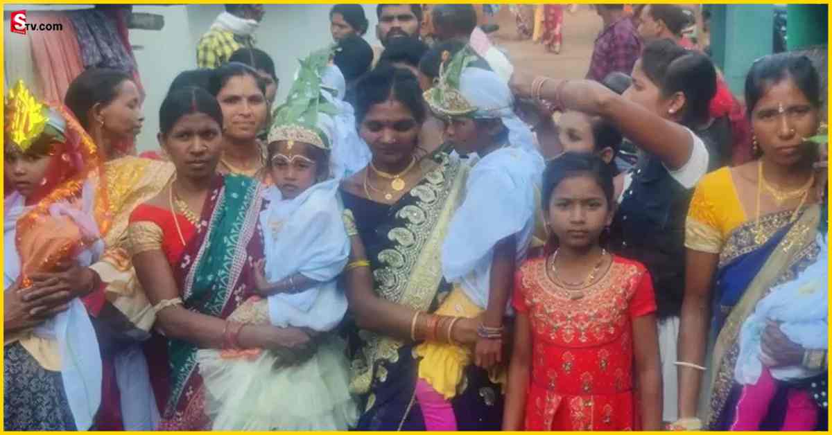 Tribal culture: ఆ ప్రాంతంలో ప్రతి ఆడపిల్లకూ మూడుసార్లు పెళ్లి చేస్తారు!