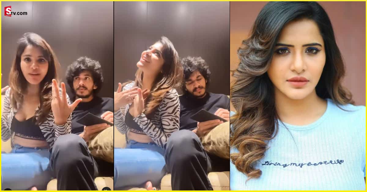 Ashu Reddy: మనసులో మాట చెప్పమన్న అషూ రెడ్డి.. దారుణంగా ట్రోల్‌ చేస్తోన్న నెటిజనులు!