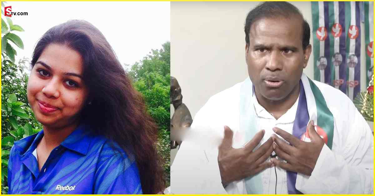 KA Paul: కోడలి గురించి ఆసక్తికర విషయాలు తెలిపిన కేఏ పాల్!