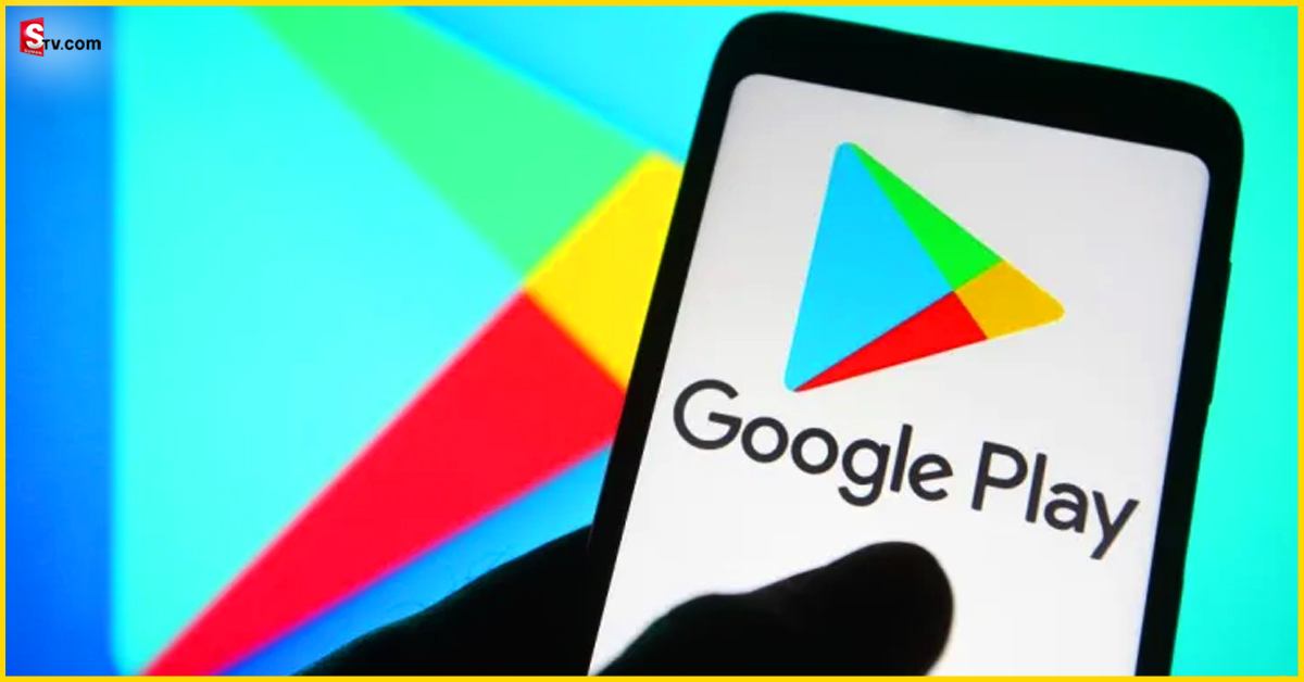 Google Play Store: గూగుల్ సంచలన నిర్ణయం.. ప్లేస్టోర్ నుంచి 9 లక్షల యాప్స్ తొలగింపు!