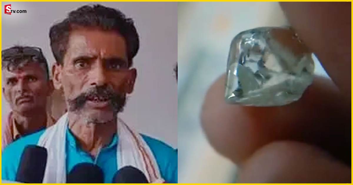 Madhya Pradesh: రైతును వరించిన అదృష్టం.. రాత్రికి రాత్రే దశ తిరిగింది!