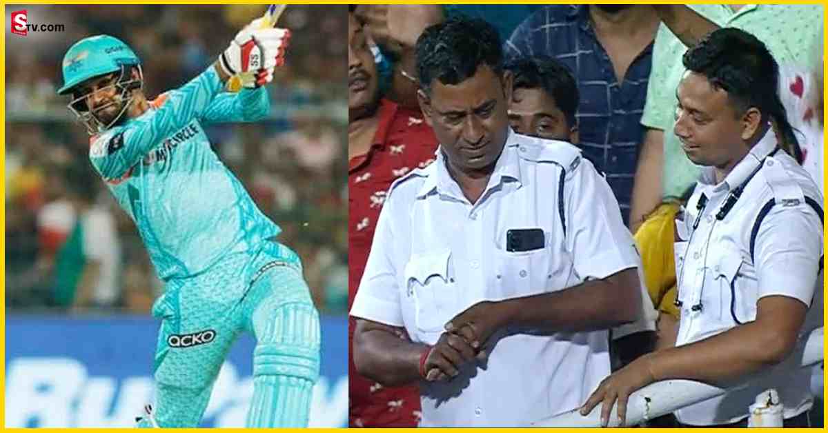 Deepak Hooda: దీపక్ హుడా భారీ సిక్స్.. క్యాచ్ పట్టుకోబోయిన పోలీస్ కు గాయాలు! వీడియో వైరల్!