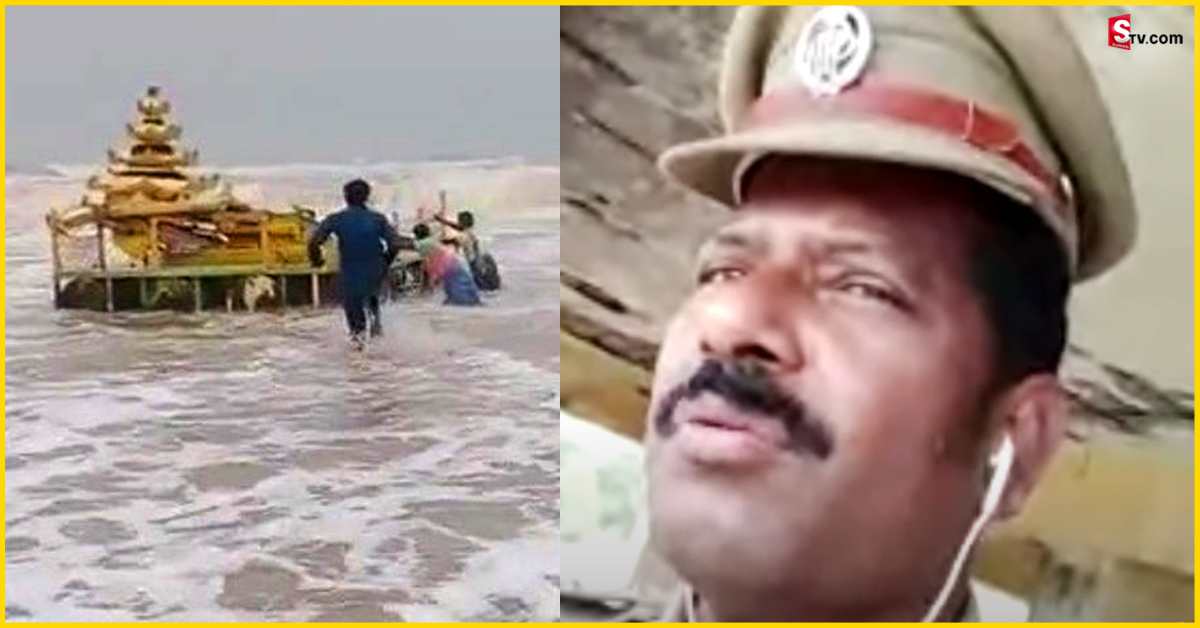 Srikakulam: వీడియో: సముద్ర తీరానికి కొట్టుకొచ్చిన బంగారు గోపురంపై క్లారిటీ ఇచ్చిన CI