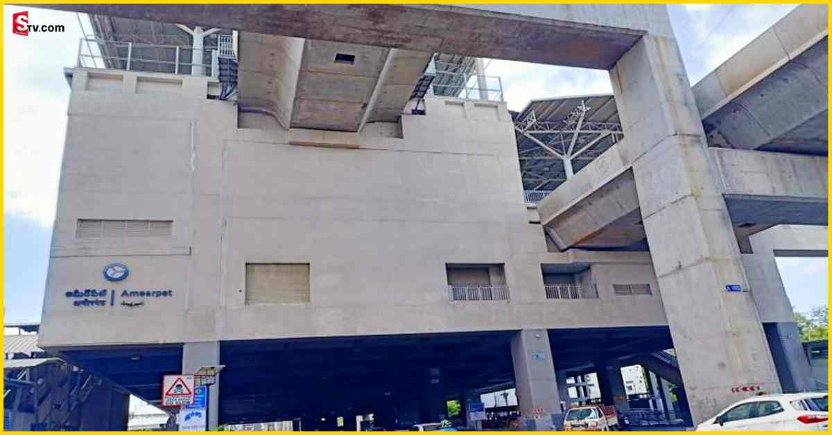 Ameerpet Metro: మెట్రో లిఫ్ట్‌లో యువకుడి దారుణం.. యువతి ముందే బట్టలు విప్పి..