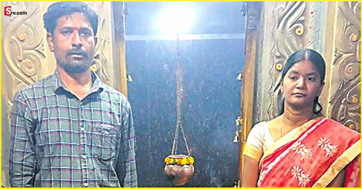 Nandyal: కిలేడీ: విడాకులు ఇవ్వకుండానే.. ముగ్గురిని పెళ్లాడింది!