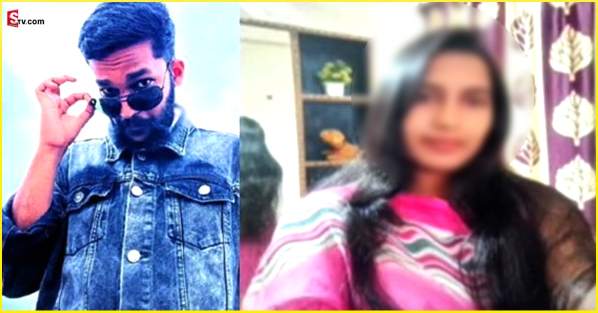 Crime Story: భర్త పర్మిషన్ తో ప్రియుడితో సుఖం! ముగ్గురు కలిసే..! ఊహకి అందని క్రైమ్ స్టోరీ!