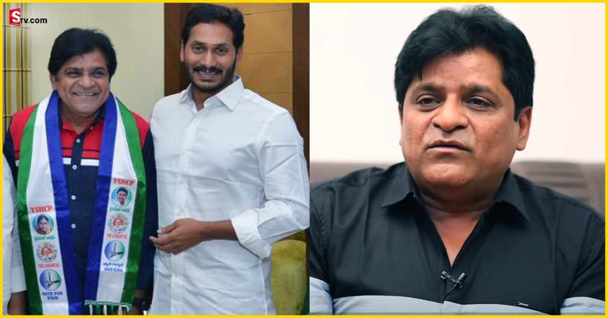 Actor Ali: రాజ్యసభకు నో ఛాన్స్‌.. స్పందించిన నటుడు అలీ!