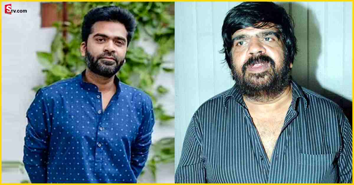 Simbu Father: బ్రేకింగ్: ఛాతి నొప్పితో హాస్పిటల్ లో చేరిన హీరో శింబు తండ్రి!