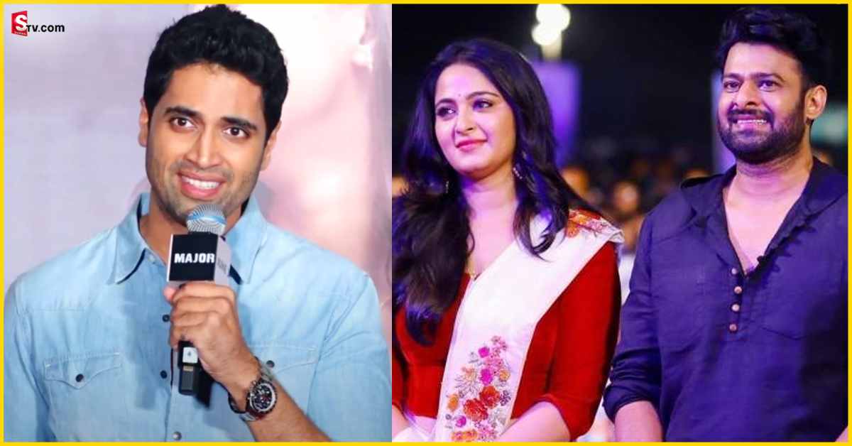 Adivi Sesh: ప్రభాస్, అనుష్క పెళ్లి చేసుకున్నాకే నేను చేసుకుంటా: అడవి శేష్