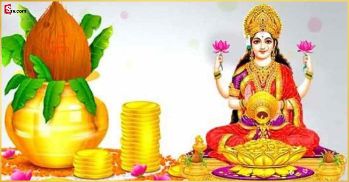 Akshaya Tritiya: అక్షయతృతీయ నాడు అస్సలు చేయకూడని తప్పులు!