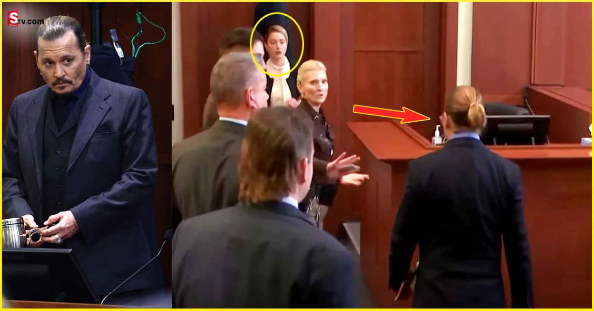 Amber Heard: జానీ డెప్‌ని చూసి భయపడ్డ మాజీ భార్య.. అంత సీను లేదంటున్న నెటిజన్లు..