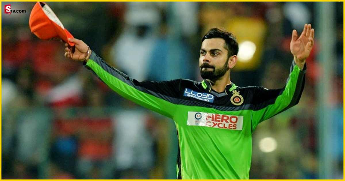 Virat Kohli: కోహ్లీ కింగ్ లా కమ్‌బ్యాక్‌ చేస్తాడు! మద్దతు తెలిపిన టీమిండియా క్రికెటర్‌!