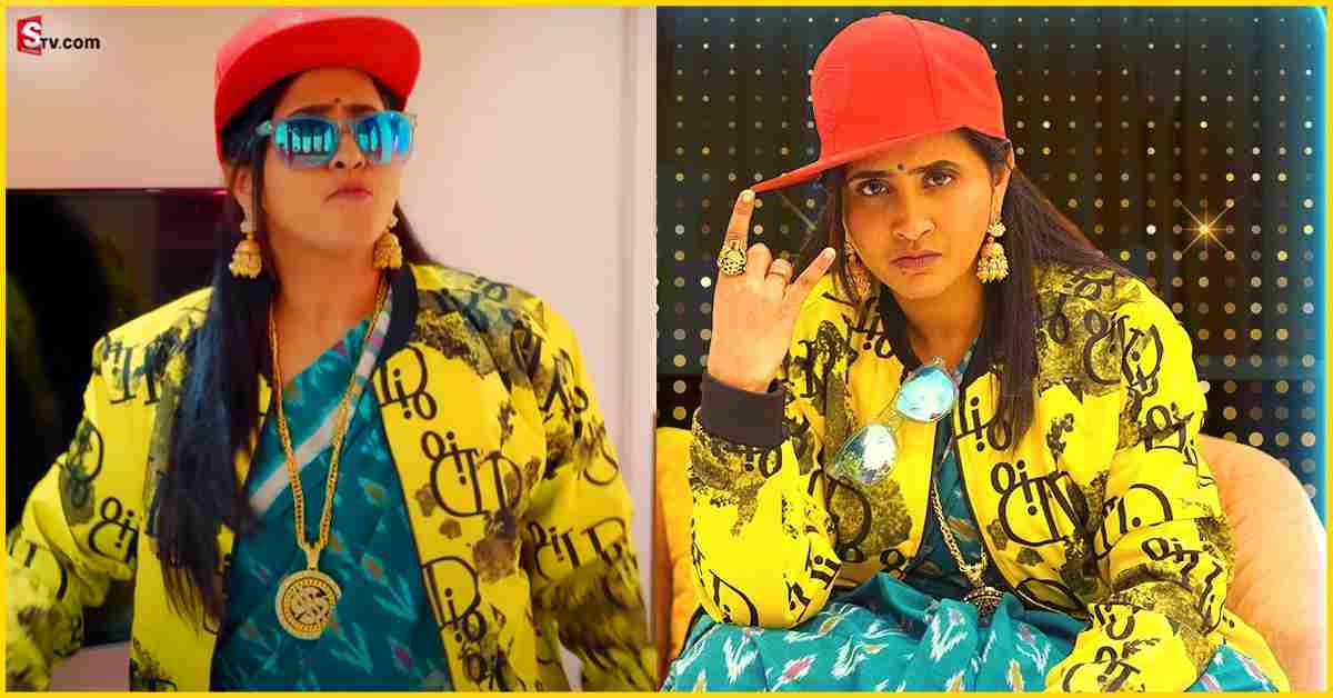 Anchor Lasya: ర్యాప్ సాంగ్ పాడిన యాంకర్ లాస్య.. వీడియో వైరల్!