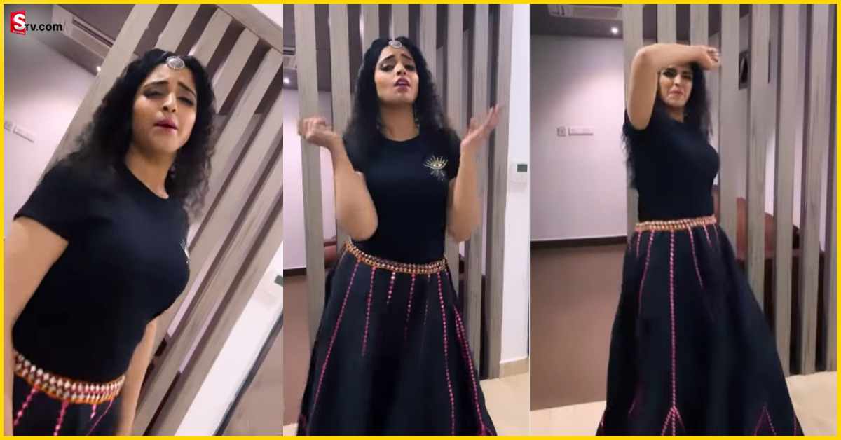 Anchor Shyamala: మమ్మ మహేశా.. పాటకు యాంకర్ శ్యామల మాస్ డాన్స్.. వీడియో వైరల్!