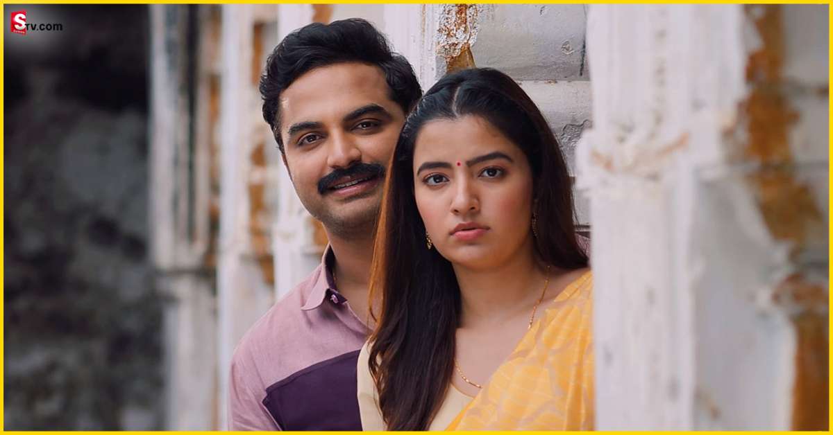 Ashoka Vanamlo Arjuna Kalyanam: విశ్వక్‌ సేన్‌ ‘అశోకవనంలో అర్జున కళ్యాణం’ మూవీ రివ్యూ!