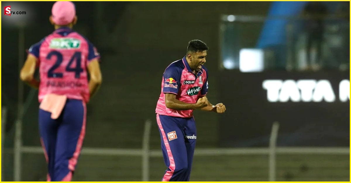 Ravichandran Ashwin: చెన్నై బౌలర్లను ఆటాడుకున్న అశ్విన్‌! రాజస్థాన్‌కు సెకండ్‌ ప్లేస్‌ తెచ్చిపెట్టాడు