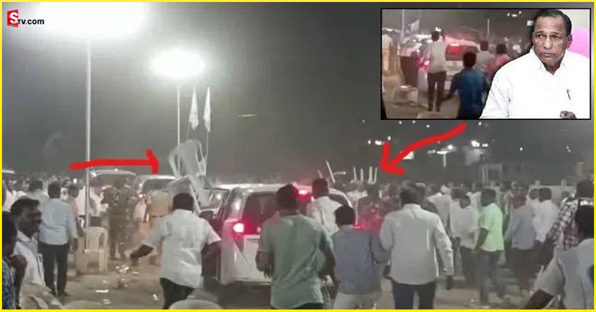 Minister Malla Reddy: మంత్రి మల్లారెడ్డికి చేదు అనుభవం.. ఆ మాట అనడంతో ఏకంగా రాళ్ల దాడి!