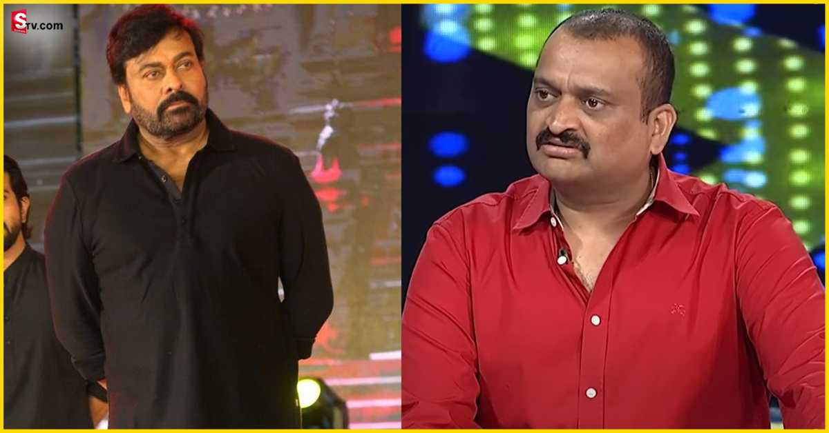 Bandla Ganesh: చిరంజీవిగారి వల్లే నేను కోవిడ్ నుండి బయటపడ్డాను: బండ్ల గణేష్