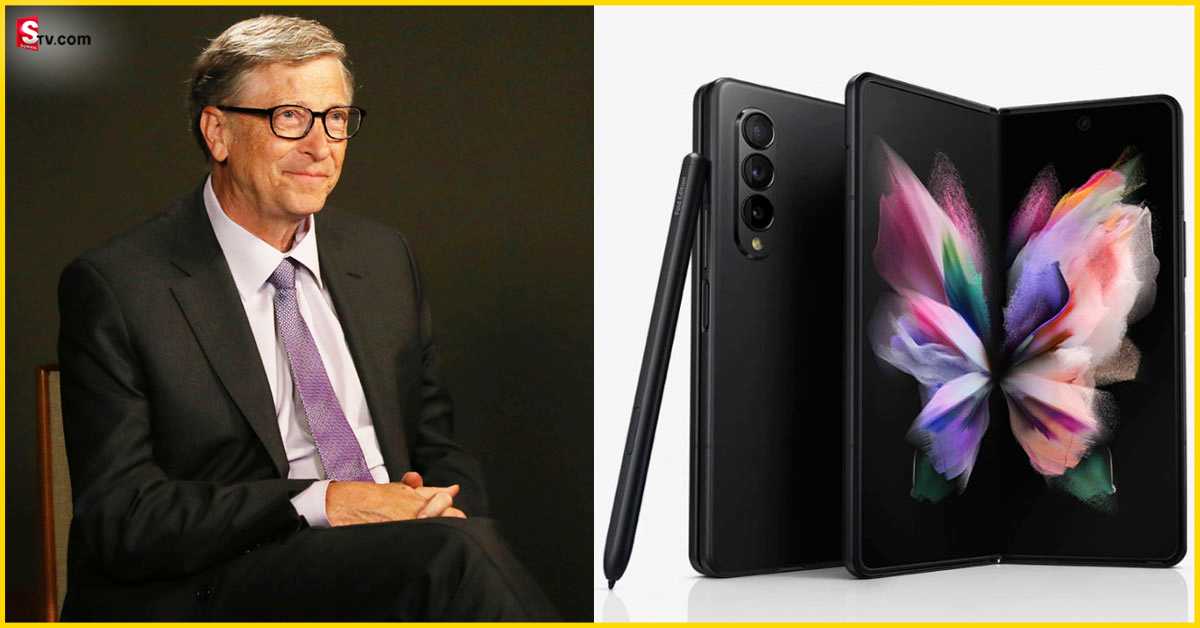 Bill Gates: పేరుకే ‘మైక్రోసాఫ్ట్ ఫౌండర్’.. వేరే కంపెనీ ఫోన్ వాడుతున్న బిల్ గేట్స్!