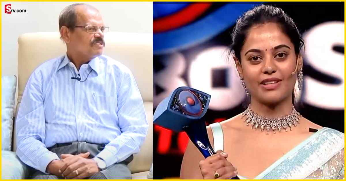 Bindu Madhavi: బిందు మాధవి పెళ్లిపై క్లారిటీ ఇచ్చిన తండ్రి.. వీడియో వైరల్!