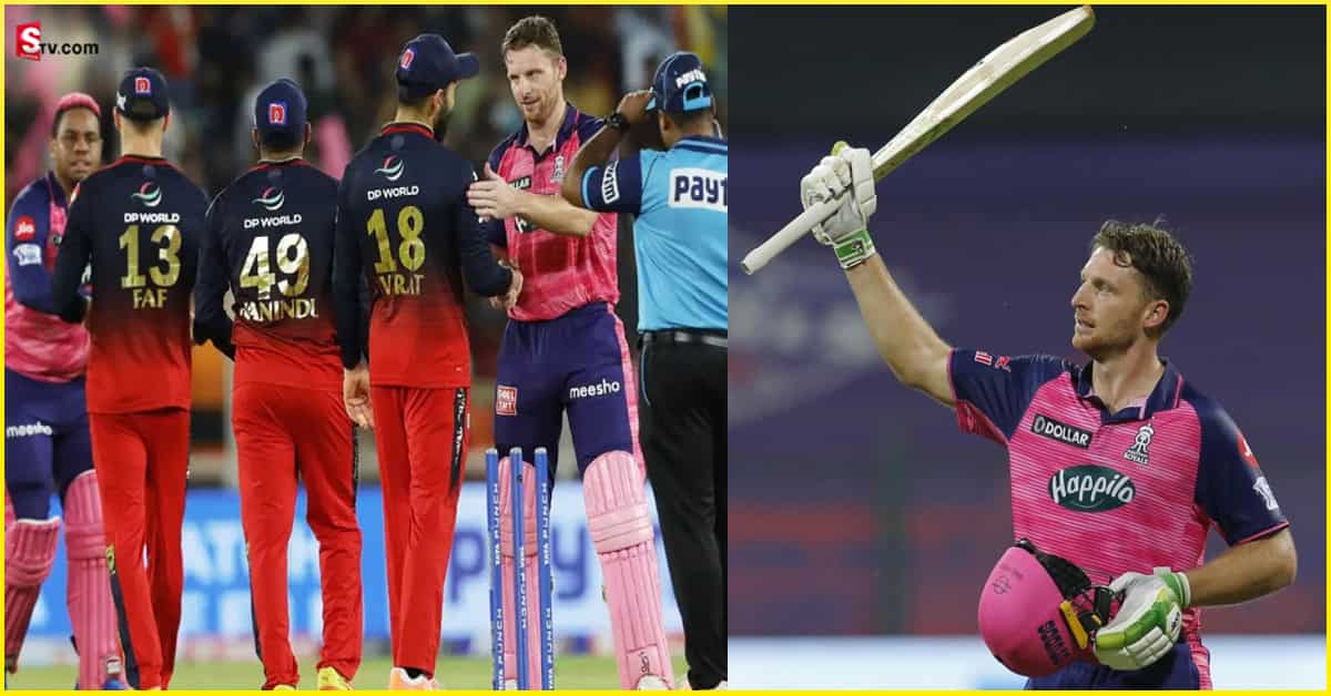 RCB పాలిట హిట్లర్‌ గా మారిన బట్లర్.. సెంచిరీ కొట్టి మాస్‌ సెలబ్రేషన్స్‌..