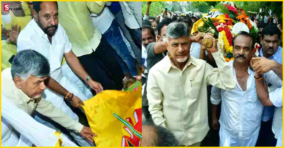 Chandrababu Naidu: బొజ్జల అంత్యక్రియల్లో చంద్రబాబు, స్వయంగా పాడె మోసి నివాళులు!