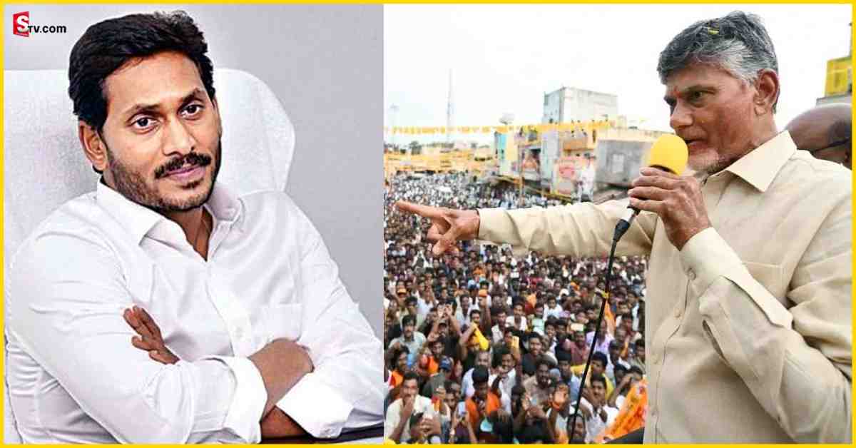 TDP పార్టీ ముందు జగన్ ఓ బచ్చా: చంద్రబాబు నాయుడు