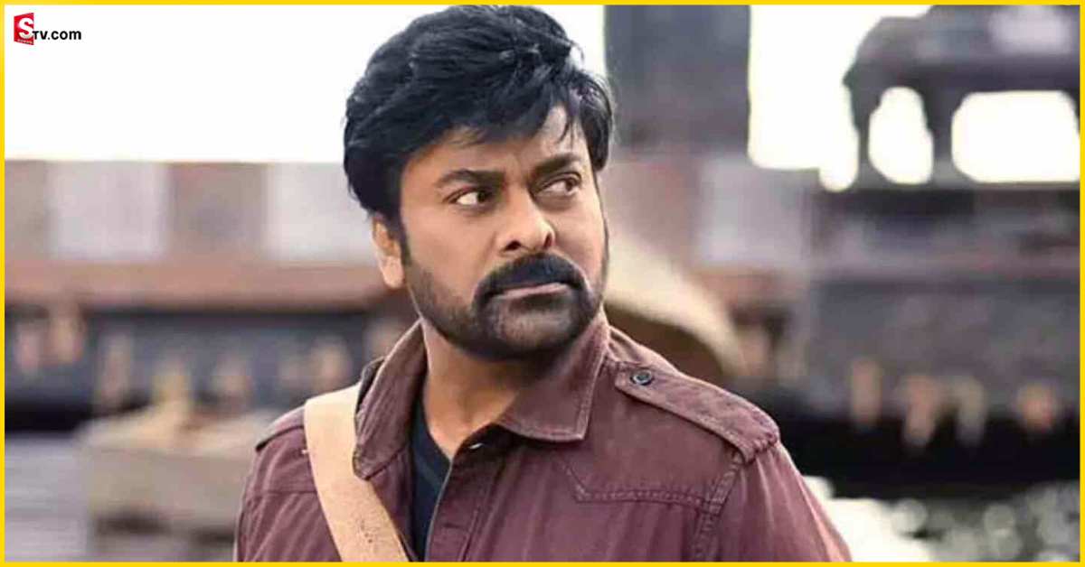 Mega Fan Open Letter: చిరంజీవి “ఆచార్య” మూవీపై ట్రోల్స్ చేసేవారికి మెగా ఫ్యాన్ ఓపెన్ లెటర్!