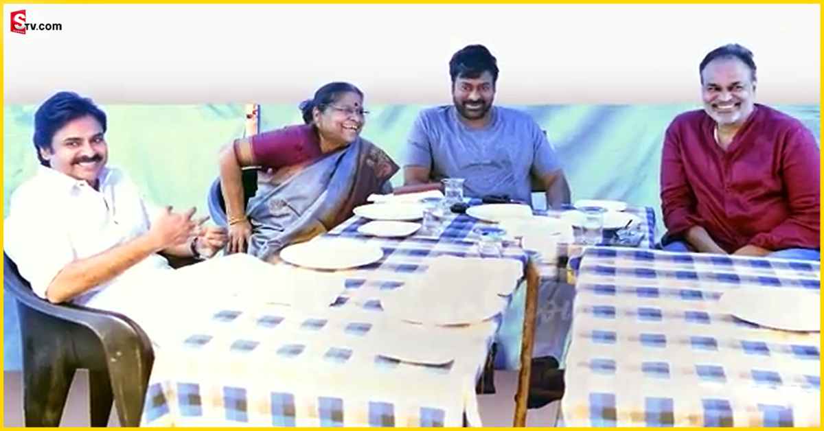 Mother’s Day 2022: మదర్స్‌ డే వేళ అరుదైన వీడియో షేర్‌ చేసిన చిరంజీవి!