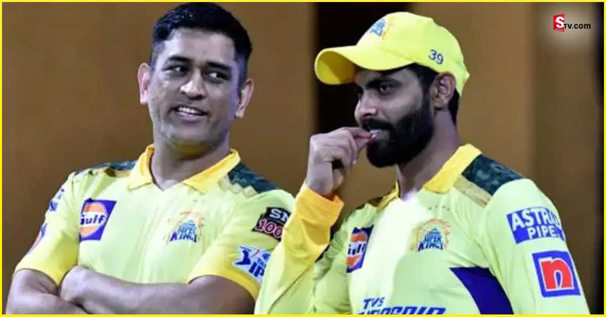 MS Dhoni: కెప్టెన్‌గా జడేజా ఎందుకు విఫలం అయ్యాడో చెప్పిన ధోని