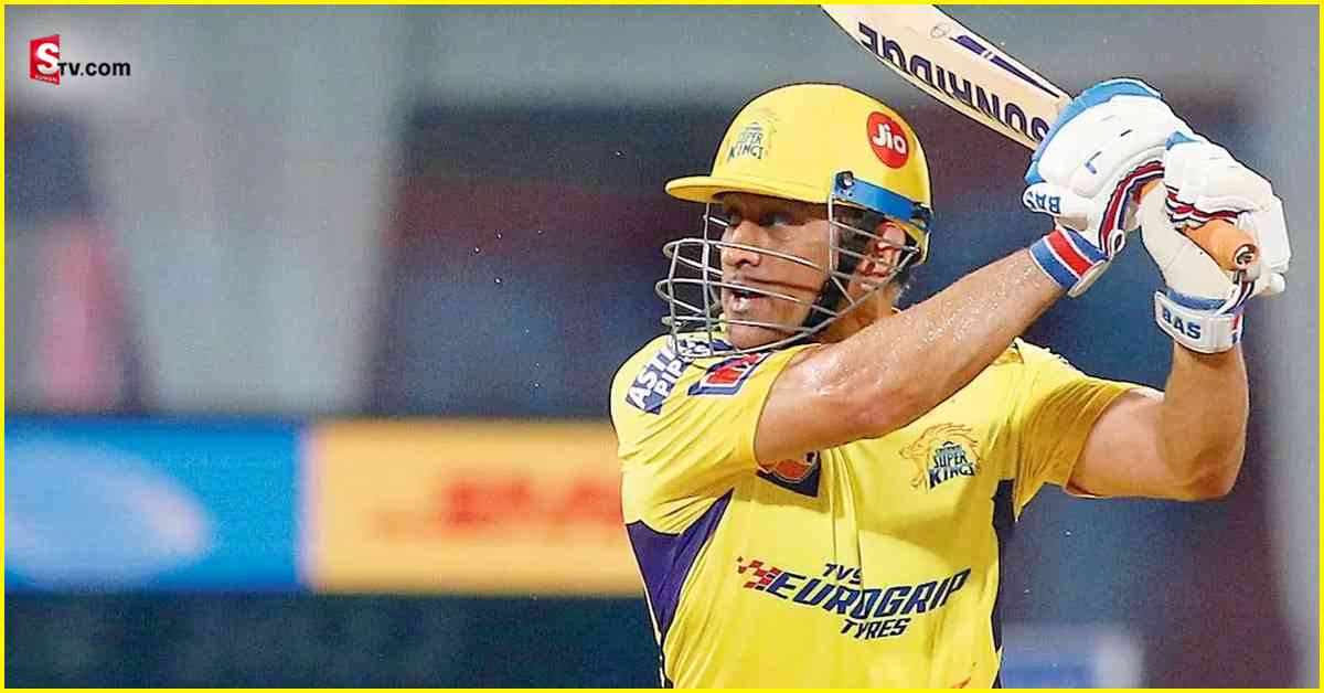 MS Dhoni: 40 ఏళ్ల ధోని సక్సెస్.. మిగతా CSK టీమ్ అంతా అట్టర్‌ ప్లాప్!