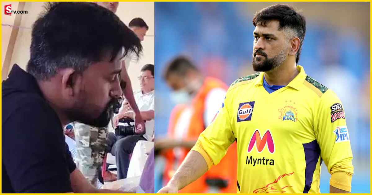 MS Dhoni: జార్ఖండ్ పంచాయితీ ఎన్నికల్లో ధోని! అసలు మ్యాటర్ ఏమిటింటే?